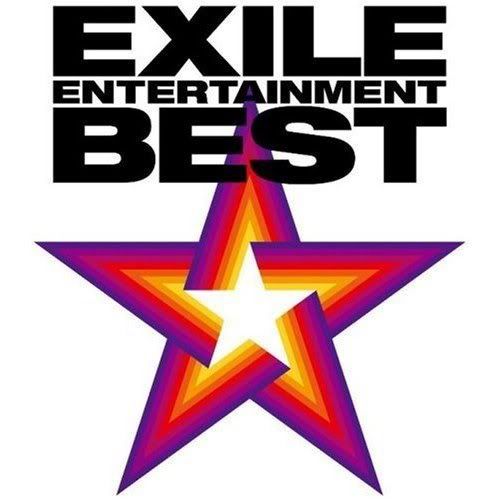 exile entertainment best cartoon