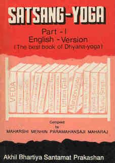 SatsangYoga1.jpg picture by agochar
