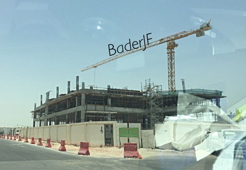 KHOBAR T/O AlKhorayef Center l 16F SkyscraperCity