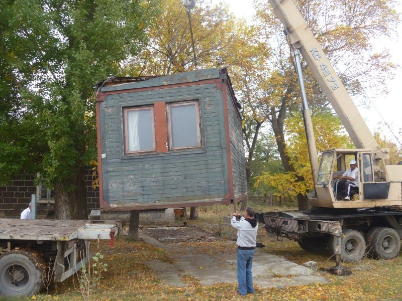 container