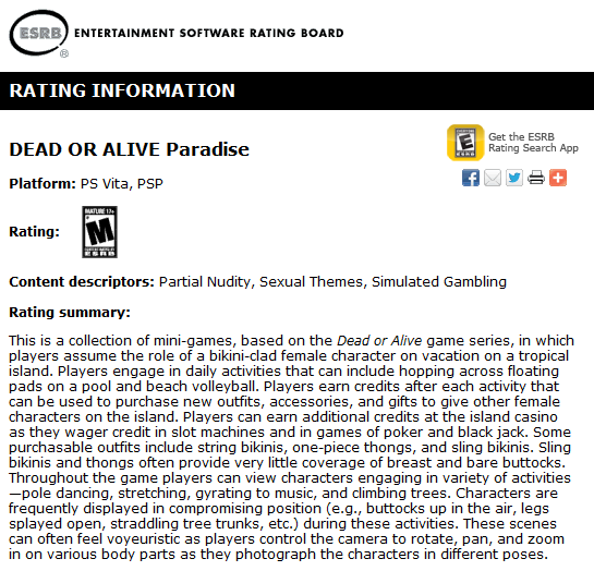 ESRB DOA Paradise