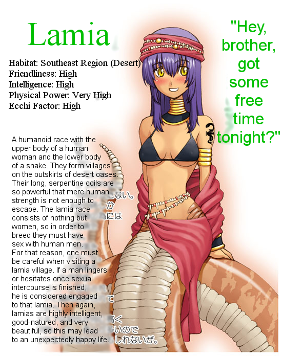 Forum Image: http://i90.photobucket.com/albums/k248/Master_Elric/Monster%20Girls/Lamia.png