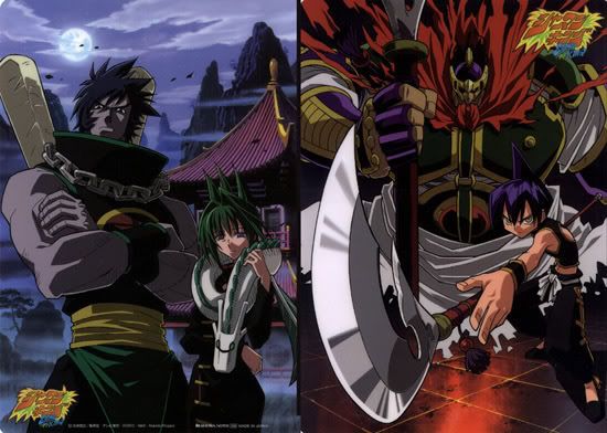 SHAMANKING_SHOWA_B.jpg sk4 image by haruko_san_006