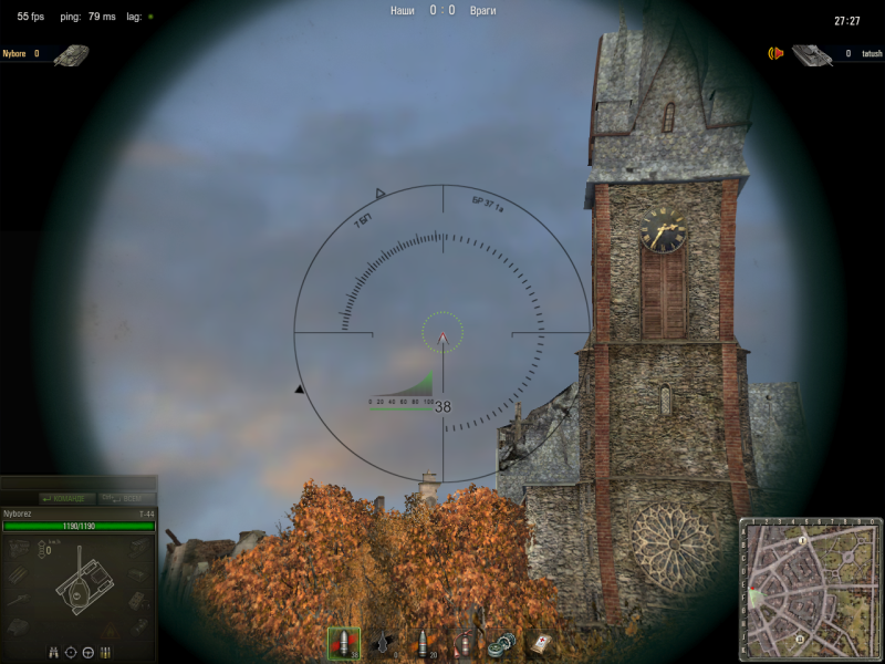 Posted Image