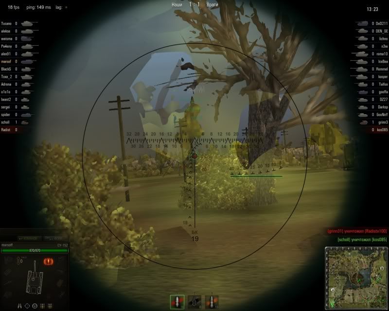 Posted Image