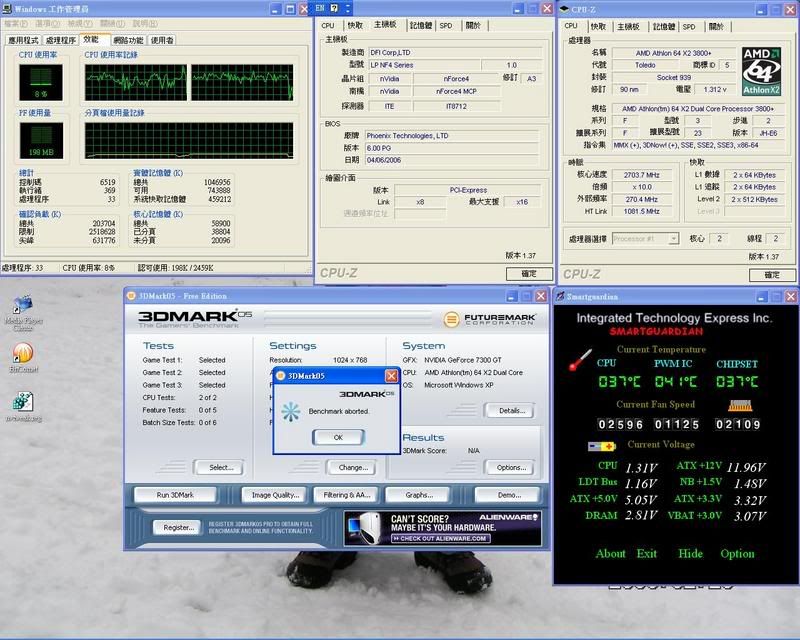 HR-05-SLI_3DMark05_Running.jpg