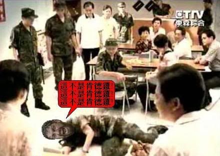斯巴達人也愛肯德雞