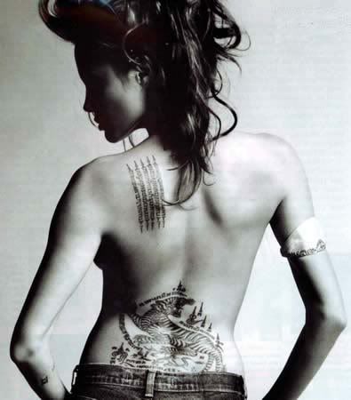 angelina jolie tattoos Pictures, Images and Photos