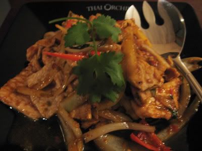 เดินสายพบญาติ