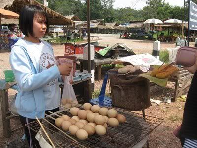 3 เขินที่สุด