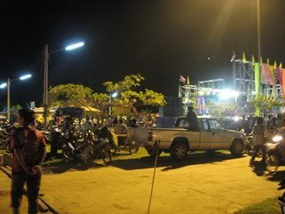 1 นี่หรือหนองคาย
