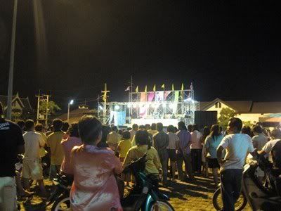 1 นี่หรือหนองคาย