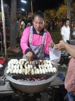 1 นี่หรือหนองคาย