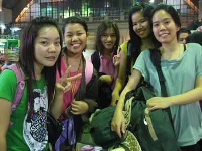 1 นี่หรือหนองคาย