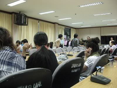 1 นี่หรือหนองคาย