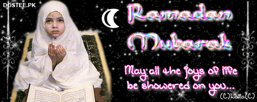 ramadan mubarak photo: Ramadan Mubarak ramadan1up1.gif